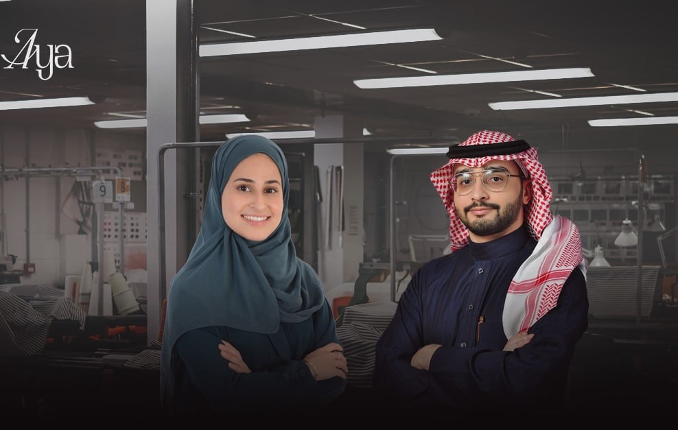 Aya Secures 6 Million SAR in Seed Funding