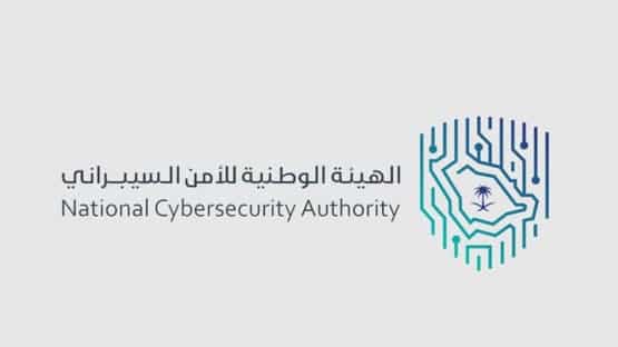 National Cybersecurity Authority Grants Tier-1 Licenses to Managed Security Operations Center (SOC) Service Providers
