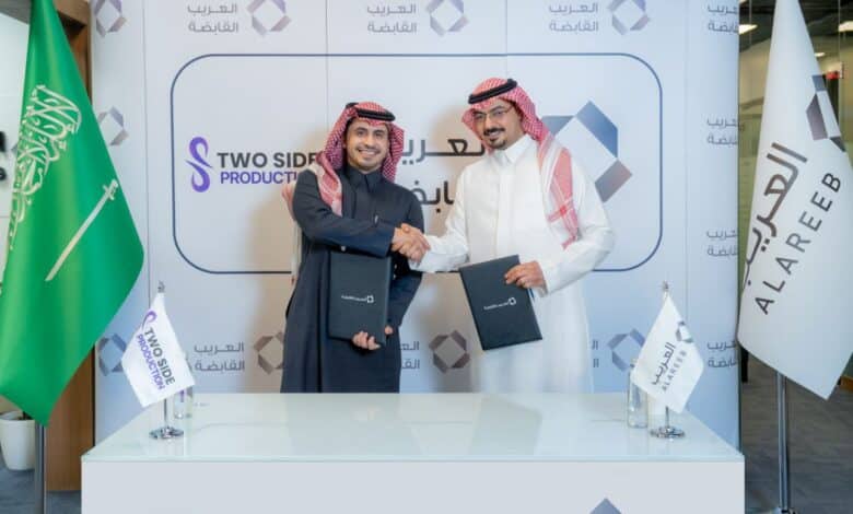 ALAREEB Holding Acquires 80% Stake in Two Sides Productions