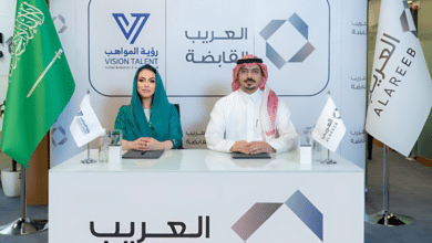 Alareeb Holding Acquires 80% of Vision Talent HR