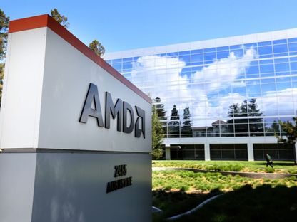 Humain and AMD Announce $10 Billion AI Infrastructure Investment Over Five Years