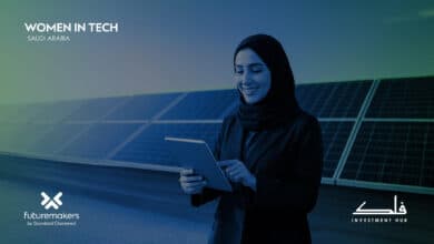 Standard Chartered and Falak Investment Hub Launch the Third Cohort of the "Women in Tech" Program in Saudi Arabia