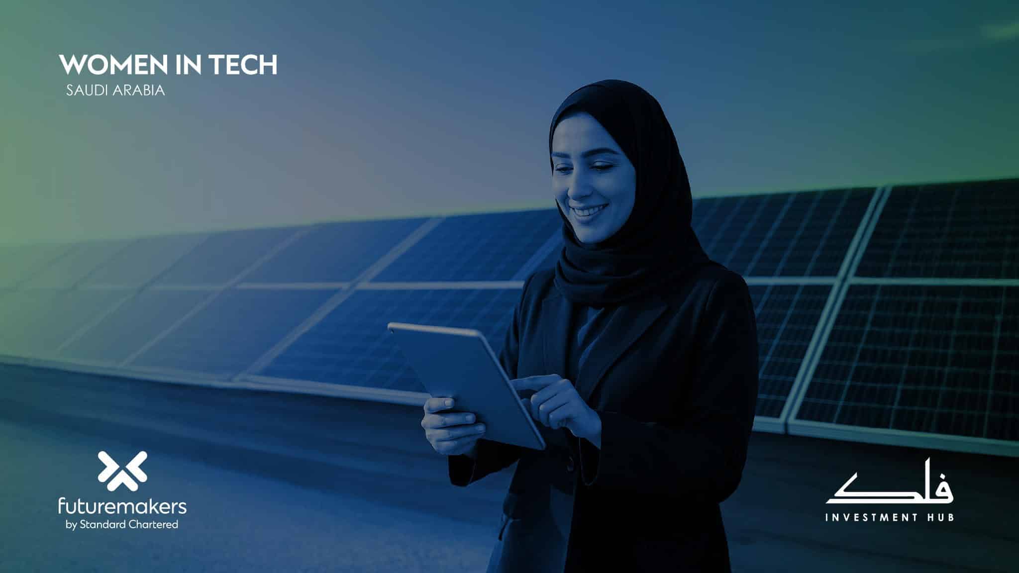 Standard Chartered and Falak Investment Hub Launch the Third Cohort of the "Women in Tech" Program in Saudi Arabia