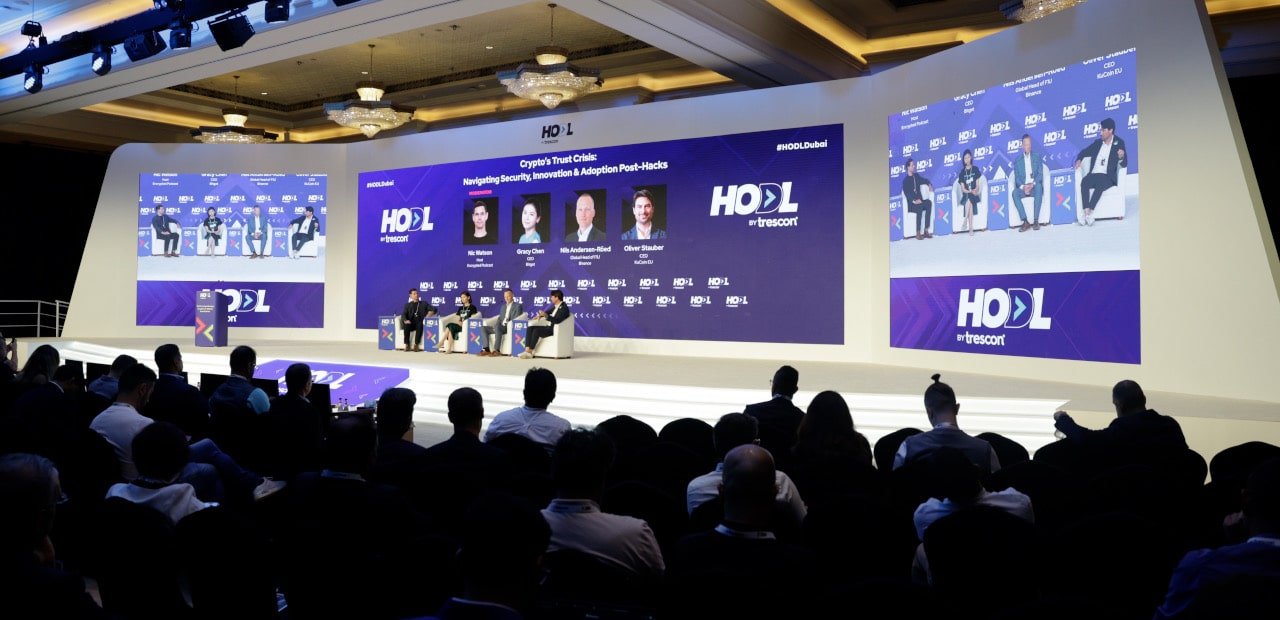 HODL 2025 opens in Dubai, advancing the Emirates' position as a global financial innovation hub