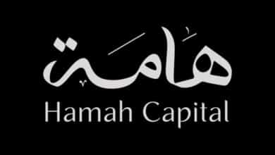 Hamah Financial Obtains CMA License to Manage Investments and Operate Funds in Saudi Arabia