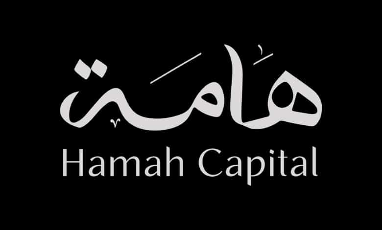Hamah Financial Obtains CMA License to Manage Investments and Operate Funds in Saudi Arabia