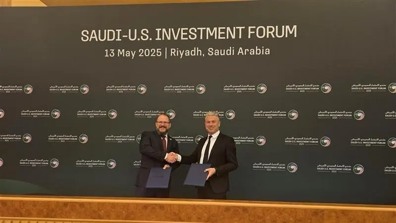 Qualcomm and Saudi Arabia’s Humain Sign MoU to Develop Advanced AI Data Centers and Edge-to-Cloud Solutions