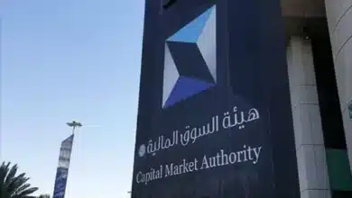 The Capital Market Authority (CMA) in the Kingdom of Saudi Arabia has announced the issuance of licenses to Adeytam and Tam to operate in the financial services sector.