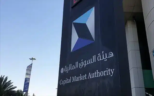 The Capital Market Authority (CMA) in the Kingdom of Saudi Arabia has announced the issuance of licenses to Adeytam and Tam to operate in the financial services sector.