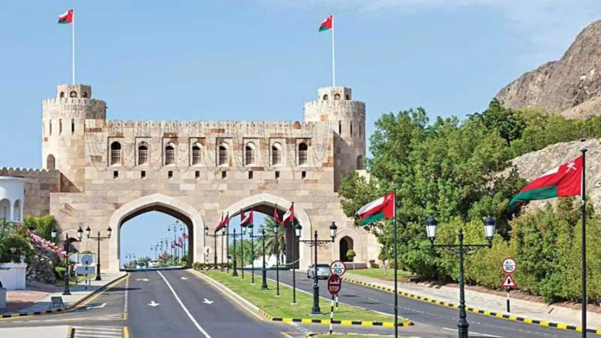 Oman Introduces Personal Income Tax Law, Effective from 2028
