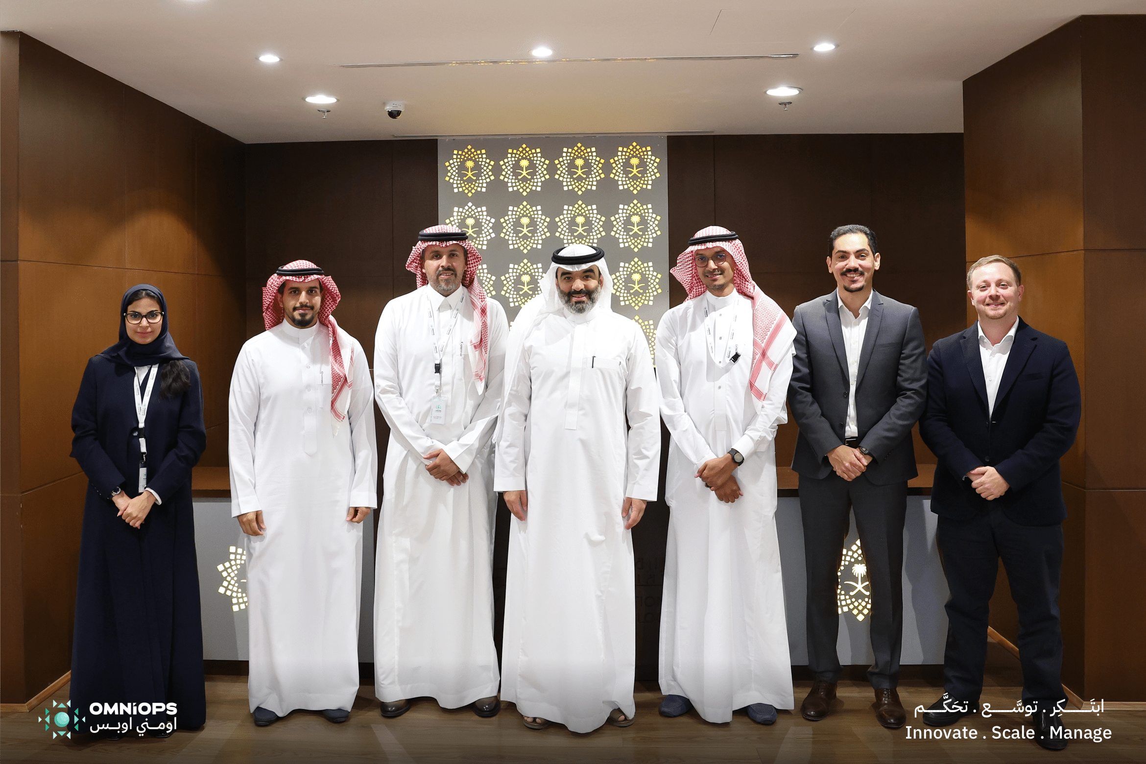 OmniOps Launches Bunyan, Saudi Arabia's First Inference as a Service Platform