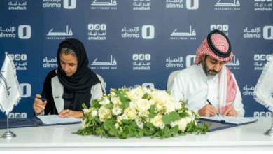 Alinma Bank and Falak Investment Launch "AmadTech" Accelerator to Support FinTech Startups in KSA