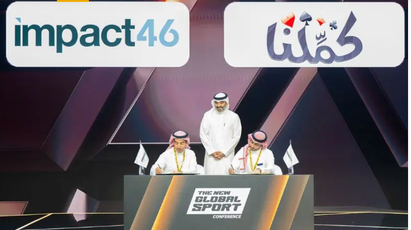 Impact46 has announced the full acquisition of Saudi-based gaming studio Kammelna in a deal valued at over SAR 200 million ($53 million), underscoring the growing focus on the Kingdom’s gaming sector in line with Vision 2030.