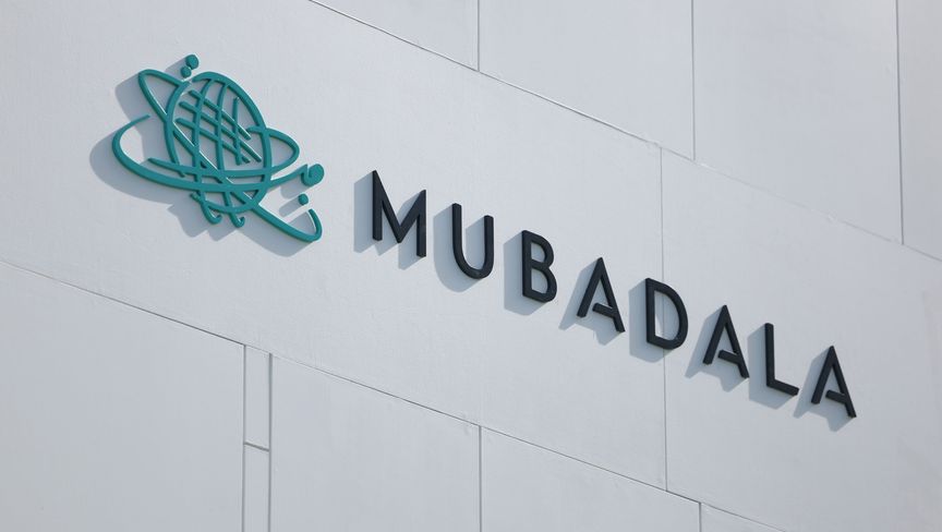 Mubadala Invests $35M in UK-Based Paragraf