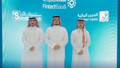 Fintech Saudi Announces SAR 18 Million Seed Investment Led by Alkhabeer Capital, Parent of Sindbad.Tech