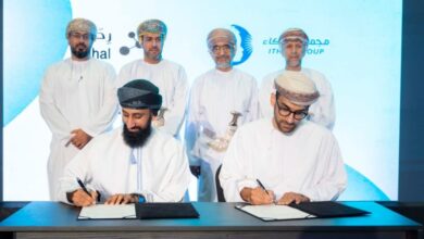 Oman’s Rihal Secures $7.5 Million from ITHCA Group to Drive Innovation and Global Expansion