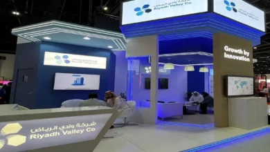 Riyadh Valley Company Announces Investment in FinTech Collective Fund IV