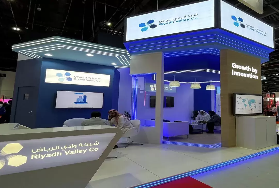 Riyadh Valley Company Announces Investment in FinTech Collective Fund IV