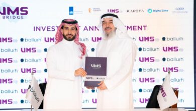 VMS Invests in the Future of Tech and Mental Health
