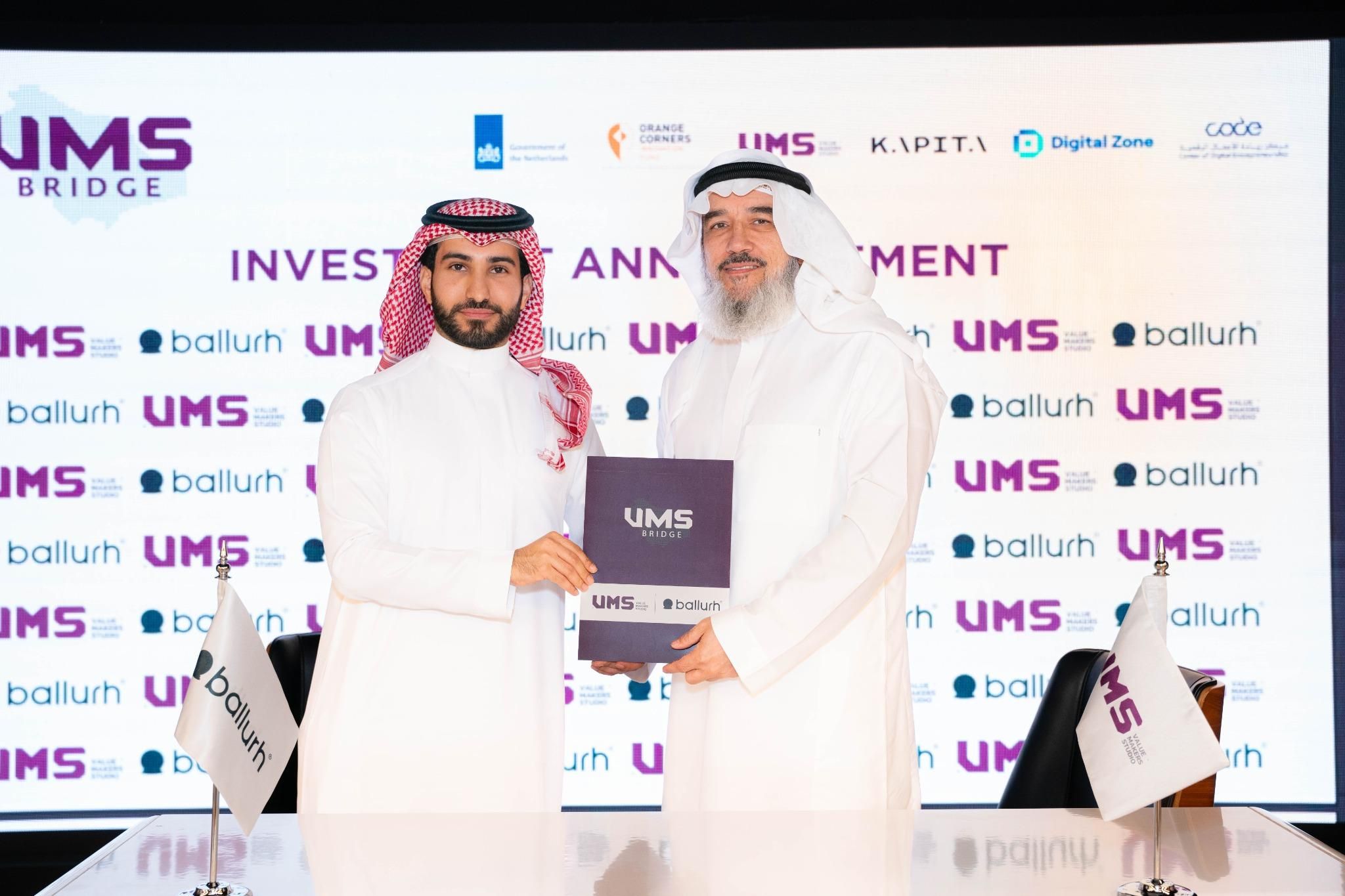 VMS Invests in the Future of Tech and Mental Health