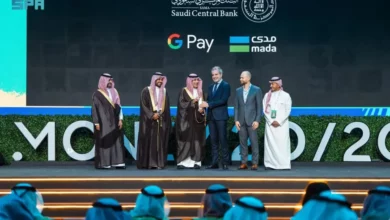 Saudi Central Bank Launches Google Pay in the Kingdom
