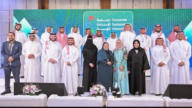 Sustainability Forum 2025 Kicks Off to Promote Dialogue on Corporate Governance