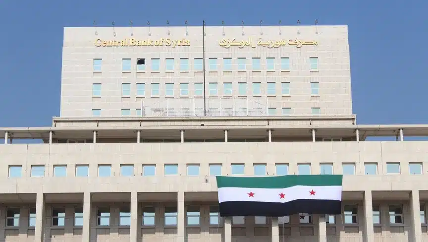 Syria Joins the “Buna” Regional Payment Platform to Boost Financial Integration