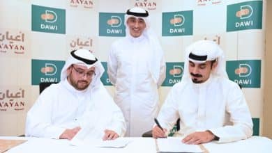 A'ayan Leasing & Investments Acquires Strategic Stake in Dawi