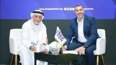 University of Dubai and Significa Ventures Launch AED 100 Million “Dubai Tech X Fund” to Support Deep Tech and AI Startups