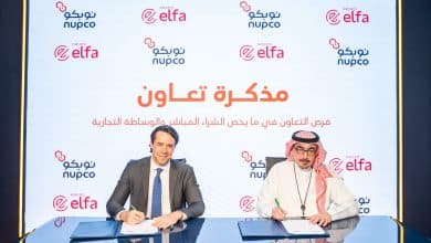 Grupo Elfa and NUPCO sign agreement to support Saudi healthcare ecosystem