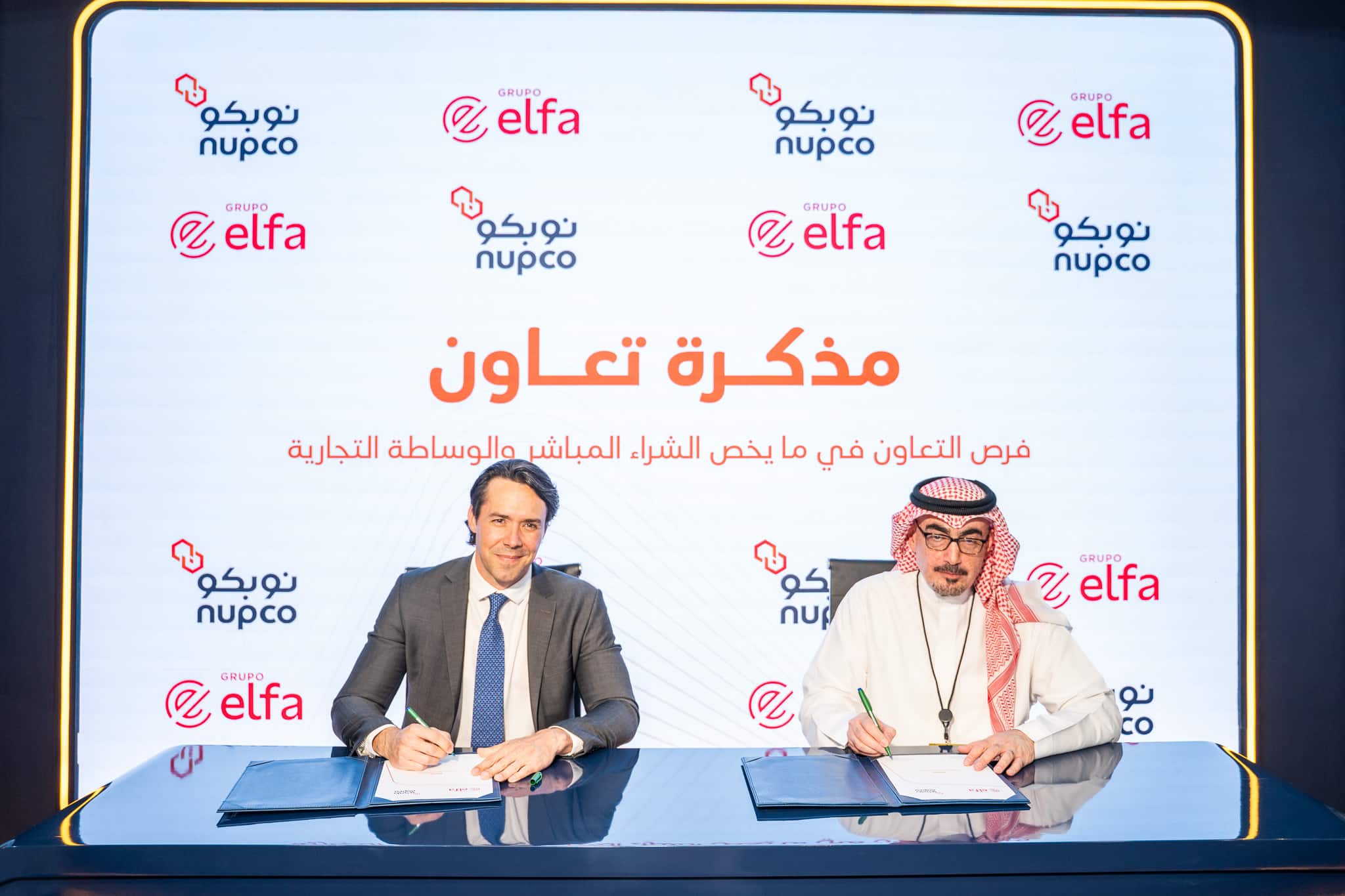 Grupo Elfa and NUPCO sign agreement to support Saudi healthcare ecosystem