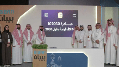 Ayan, a Saudi-based proptech platform, has announced the launch of its “102030” initiative, which aims to create 10,000 job opportunities within the next five years, as part of its participation in the Biban 2025 Conference and Exhibition held in Riyadh.