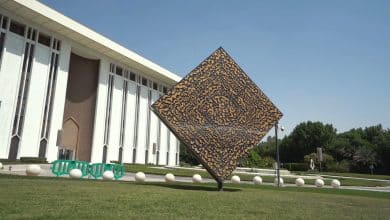 The Saudi Central Bank (SAMA) has granted Darb Pay for Information Technology a license to operate electronic payment services through digital wallets.