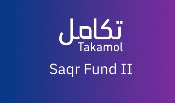 استثمرت شركة تكامل القابضة في صندوق Saqr Fund II والذي تديره فيجن فنتشرز، بغرض تعزيز منظومة الابتكار وريادة الأعمال في المملكة ودعم الشركات التقنية الناشئة في مراحلها الأولى.