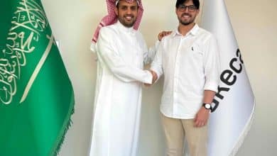 Saudi Construction-Tech Startup WakeCap Acquires Brazil’s Trackfy to Expand into Latin America and Strengthen Its Full Construction Lifecycle Vision