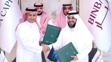 Marhoon Fund Debuts Through a Partnership Between Binbar Investment and JOA Capital with SAR 500 Million in Assets