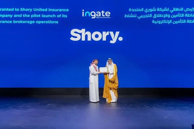 Shory Group, a subsidiary of First Tech, has received regulatory approval from the Saudi Insurance Authority to operate in the insurance sector within the Kingdom of Saudi Arabia.